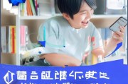 顺丰学生优惠领取指南，助力学习更高效