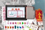 外卖中餐补贴申请，政策红利、实操指南与行业赋能