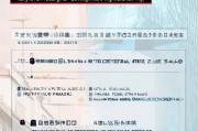 深圳公积金去世后领取流程解析