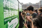 武汉校园足球补贴申请指南，助力绿茵梦想，点燃校园活力