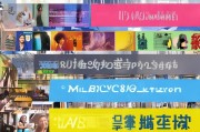 嘉兴营销推广怎么获客？这5招低成本高转化，本地商家必看！