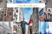 在昆明租房生活，公积金这么方便！
