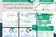 社保补贴申请全攻略，三大最快渠道助您轻松到账，附详细流程与避坑指南