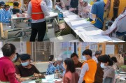 泉州疫情下的物资补贴申请，政策解读、流程指引与民生保障