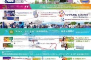 合作社补贴申请全攻略，政策红利、申报要点与成功案例解析