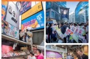 滨州营销推广怎么获客？这5招让你的生意快速突围！