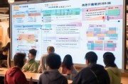 泉州困难群体补贴申请全攻略，政策解读、流程指引与暖心关怀