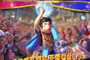 王者荣耀怎么领取熟练度奖励？你的攻略都在这儿