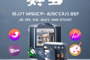 刷狗会员领取指南，让您的设备成为你的音乐助手