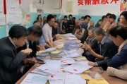 淄博人才补贴申请遇冷，政策好声音与落地堵点的突围之路