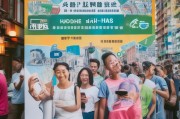 成都健康通领取指南