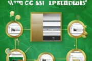 金边绿码领取流程全解析