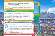 旅游景区防疫补贴申请全攻略，政策红利精准落地，助力行业复苏与可持续发展