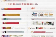 佛山老板补贴申请全攻略，从政策解读到实操步骤，助您轻松申领