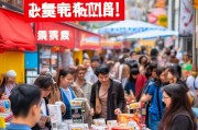 线下团购怎么获客？这5招让你的生意暴涨！