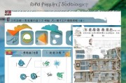 连云港食品补贴申请全攻略，条件、流程、注意事项详解