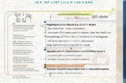 荆州人才补贴申请全攻略，条件、流程、材料及注意事项