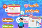 淘宝金币如何领取？有哪些方法？