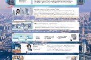 外籍人才在杭生活补贴申请全攻略，政策解读与操作指南