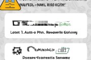 知识付费自动续费怎么办？教你三步关闭自动扣费，省下冤枉钱！