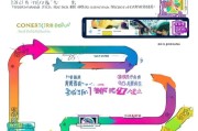 抖音获客，从零开始的短视频营销攻略