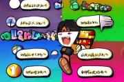 新手必看，Lol新手礼包领取攻略