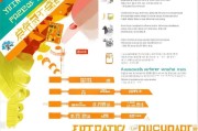 应城高新技术企业补贴申请指南，政策红利全解析