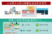 湖南退休人员取暖补贴申请全攻略，条件、流程、注意事项详解