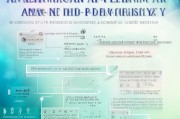 宝安区疫情补贴申请全攻略，条件、流程、材料一文读懂