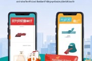 手机支付宝红包怎么领取？你必须知道！