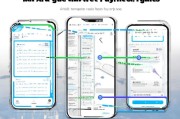 手机支付宝领取步骤全解析