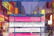 上海甜点补贴申请全攻略，条件、流程、注意事项一文读懂