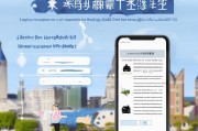 太仓失业金领取指南