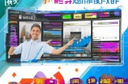 房产人必看！这些免费获客方法让你业绩翻倍，成本为零！