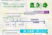 东莞疫情补贴申请全攻略，条件、流程、注意事项一文读懂