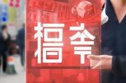 线下获客广告怎么关闭？一招搞定，再也不怕被骚扰！