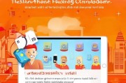 京东到家运费领取指南，让快递更灵活，更放心