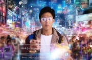 从零开始！濮阳短视频获客全攻略，让你的本地流量暴涨！
