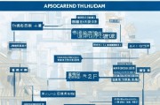 济南租房备案补贴申请指南，条件、流程、材料全解析