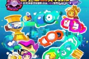 CF奖励领取全指南，让游戏奖励越玩越少压力！