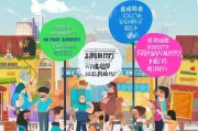 海口获客怎么做？这5种方法让你的生意火爆起来！