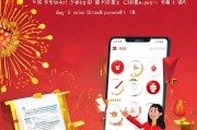 如何在天猫领取最值钱的红包？