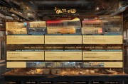 河南全网获客收费解析，从基础服务到高端定制，费用明细全在这里！