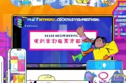 优酷会员领取指南