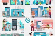 移动支付—助力数字生活，解读中国移动副卡权益