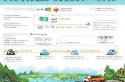 四川购车补贴申请全流程指南，从条件到到账，一文详解