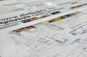 重度残疾人护理补贴申请审核表，政策落地的生命线与保障网