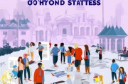 留学美国申请全攻略，从准备到入学的每一步