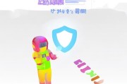 安全盾怎么领取？轻松开启安全防护的第一步！