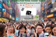 长春消费券领取指南，惠普消费券让你享受更多实惠